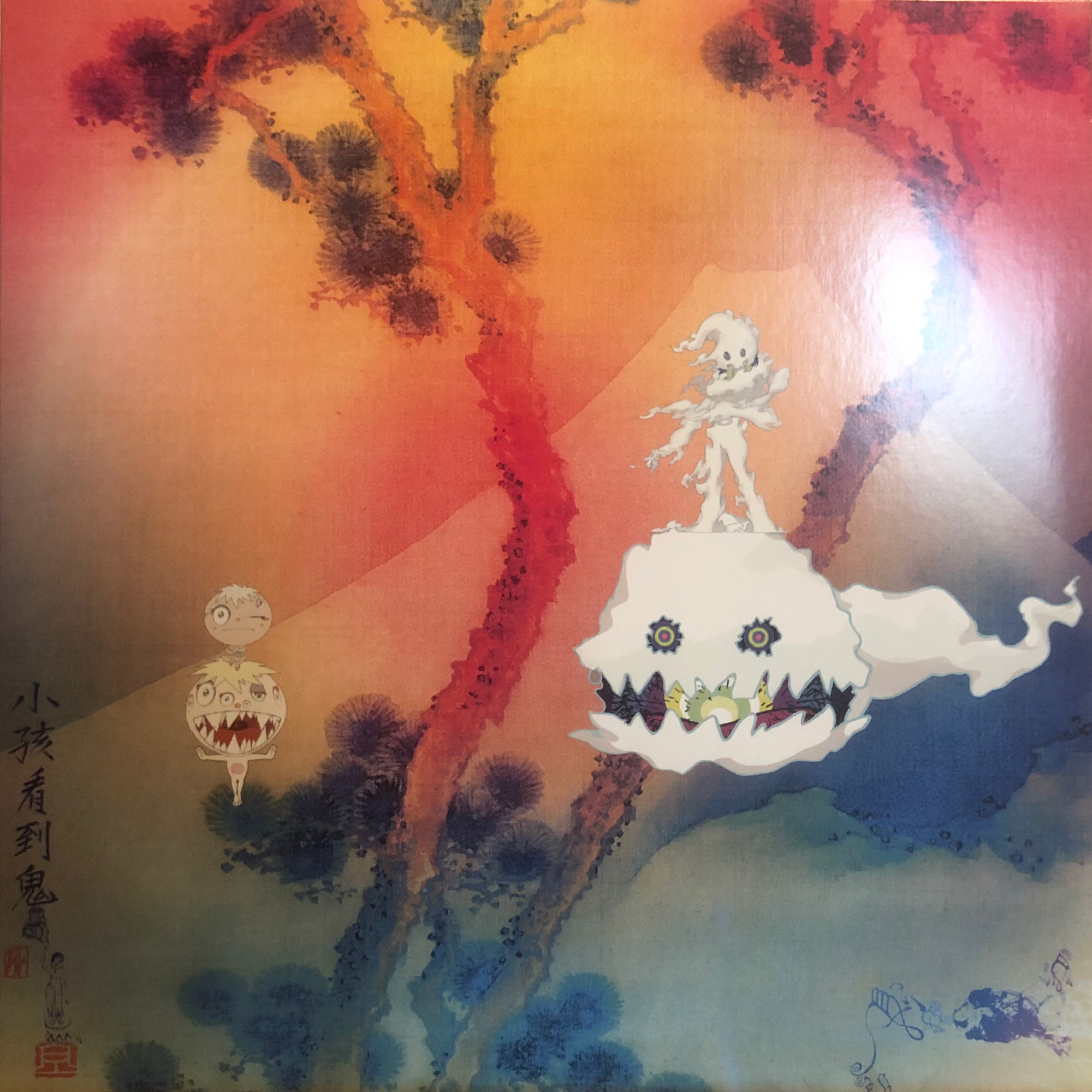 Cover image for album 'KIDS SEE GHOSTS"